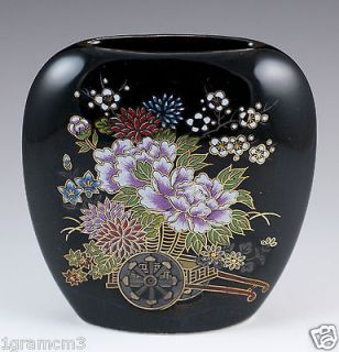 Vintage Ceramic MCI Gold Gilded Black Floral Vase Made In Japan