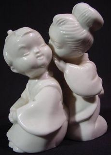 Antique Mid Century Ardalt Porcelain Figurine of Children Whispering