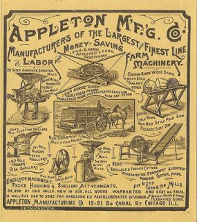 NEAT 1891 APPLETON CORN SHELLER & FEED MILL & HORSE TREAD POWER & WOOD