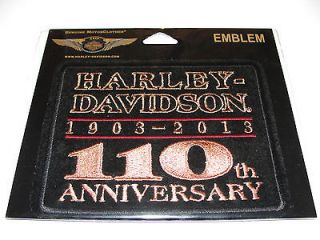 harley anniversary emblem