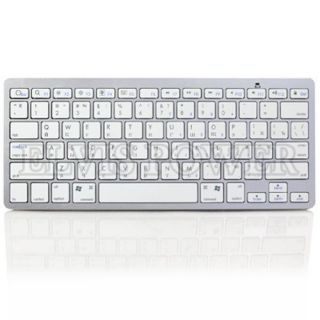 Bluetooth Wireless Russian Keyboard for Apple iPhone iPod Touch White