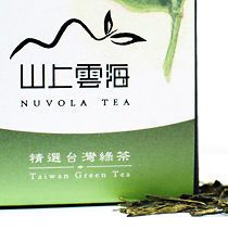 Premium Taiwan Handmade Tea Soap & Green Tea 10g