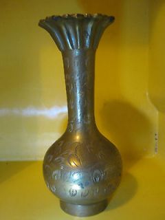 Indian Brass Vase with etched Pattern made from a shell case