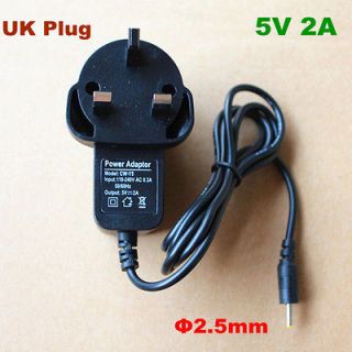 DC 2.5mm UK Plug Converter Charger Power Supply Adapter for Tablet PC