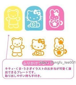 Hello Kitty & Bear Rabbit Bento Cake Decorate Stencil