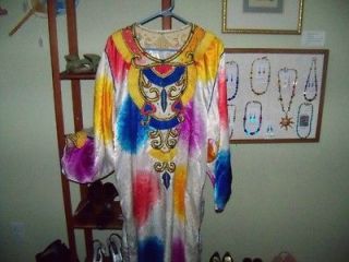 OMG Worlds Ugliest Dress Boho/hippie/ Mardi Gras costume
