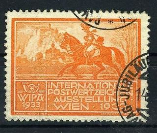 Austria, 1933 WIPA, orange Vignette