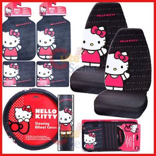 Hello kitty Car Seat Cover Accessories Set   Core 8pc