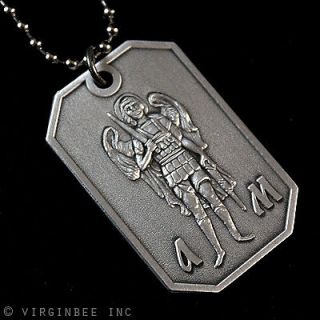 ST.MICHAEL PROTECT ME PENDANT SILVERY DOG TAG BALL CHAIN NECKLACE