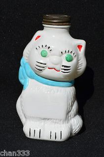 of a Kind Glass Grapette Painted Cat Figural Soda Syrup Bottle Bank