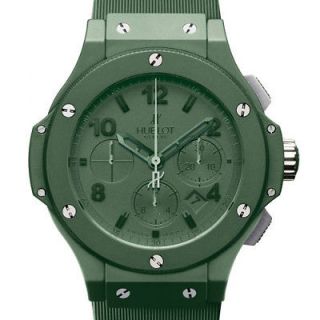 NEW IN BOX, HUBLOT BIG BANG 301.GI.5290.RG ALL GREEN LIMITED EDITION