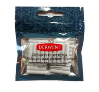 Derwent Battery Eraser Replacements   pack of 30 replacement rubbers