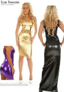Metallic Spandex Dress Hobble Skirt and Halter Top SET 6 colors SMall