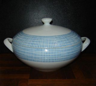 Arzberg covered casserole form 2000 German modernism