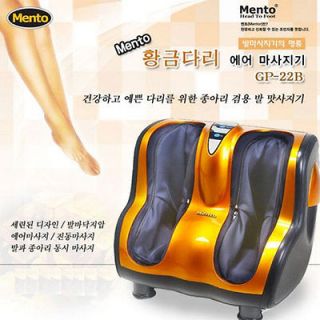 Mento Foot MASSAGER Golden Leg Electric Massager Air massage GP 22B
