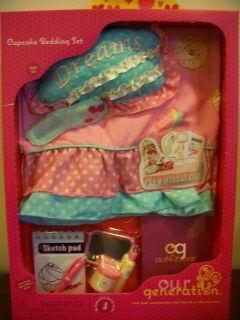 Generation Cupcake Bedding Set by Battat fits American Girl 18 NIB