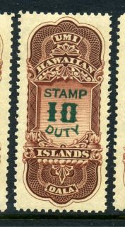 Hawaii Scott #R16 Mint Revenue Stamp NH (Stock#HR16 5)