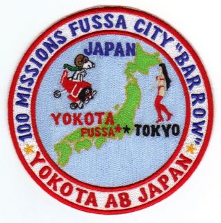 100 MISSIONS FUSSA CITY BAR ROW OUTSIDE YOKOTA AIR BASE JAPAN, SNOOPY