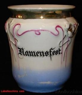Vintage Namensfest Musterschutz Kaltenhof Mug Imperfect