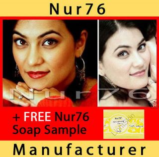Nur76 Skin Lightening Serum & Cream + Nur76 Soap Sample