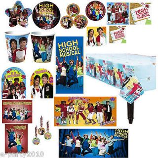 MUSICAL 1 2 3 Birthday Party Supplies ~ Pick 1 or Many to Create SET