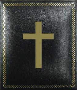 Cross Ring Pin Box Case Bishop Chaplain Minister Priest Preacher