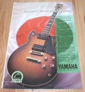 Yamaha SG series guitar 1993 magazine advert