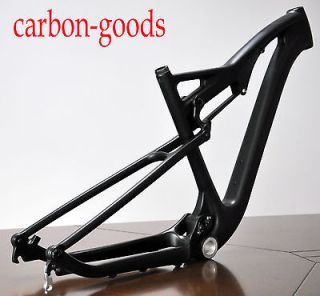 carbon fiber MTB full suspension frame full carbon mountain bike frame
