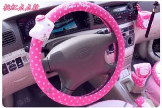 Hello Kitty Dot Auto Car Steering Wheel Holder Covers 38cm M Pink A07