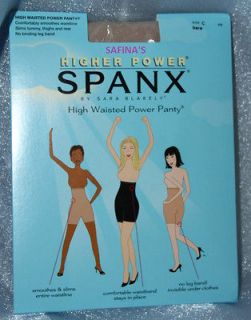 SPANX~Higher Power High Waisted Power Panty A60411