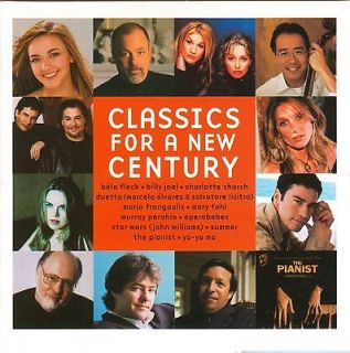 Classics for a New Century by Duetto Exe Terra, Mary Fahl, Mario