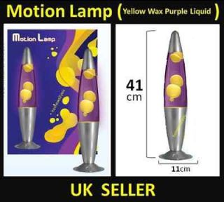 MOTION LAMP LIGHT LAVA ASTRO RELAXATION YELLOW WAX PURPLE LIQUID GLASS
