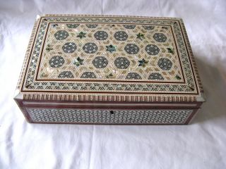 Egyptian Mother of Pearl Inlaid Jewelry Box 12 X 8.25 #122