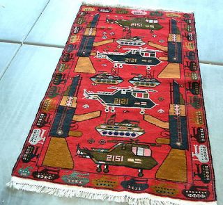 Afghanistan War Rug with Red Backdrop and Military Equipment