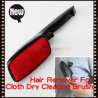 2x Lint Brush Pet Hair Remover Crumbs Dust Clothing Brush Dry Cleaning