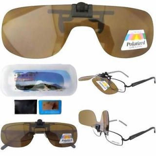 vision polarized one piece amber clip on flip up sunglasses w/case