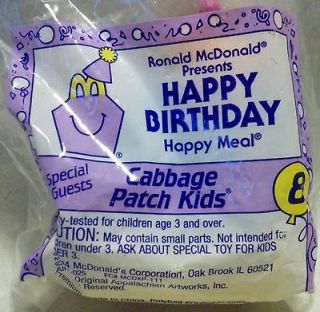 1994 McDonalds Happy Birthday Train ***Cabbage Patch Kids*** #8 MIP