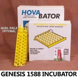 HovaBator 1588 Preset Electronic Egg Incubator  Auto Turner  Candler