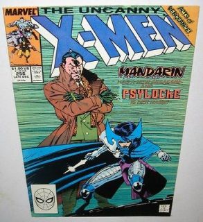 Marvel Uncanny X Men # 256 Jim Lee c/a begins Psylocke 1989 vf