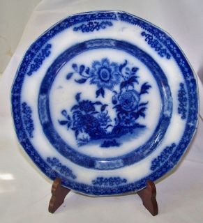 1800s Flow Blue Canton Plate by John Maddock / English / Oriental