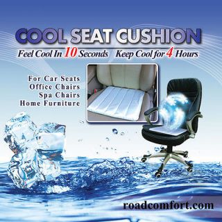 Summer Seat Self Cooling Car Seat Cushion *Buy 2 Get 1 Free*