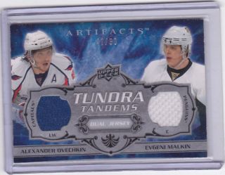 OVECHKIN/MALKI N TUNDRA TANDEMS JERSEY #/50 ARTIFACTS 08