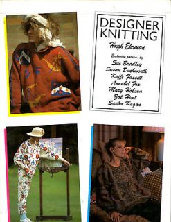 DESIGNER KNITTING by Hugh Ehrman, 25 beautiful sweater designs