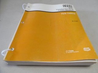 Case 580K Loader Backhoe Parts Catalog Manual #Bur 8 3461