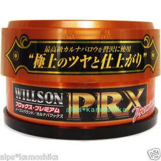   PRX Premium (Recommended Black & Dark Color)   High Gloss Car Wax