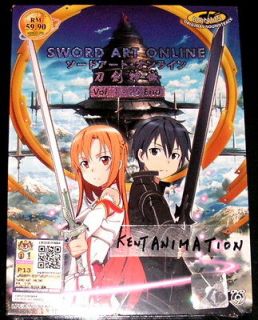 DVD Sword Art Online Vol. 1 – 25 End + CD