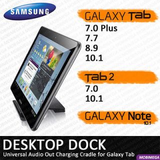 Samsung Universal Audio Out Charging Desktop Dock Galaxy Note 10.1 Tab