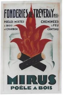 Original vintage poster MIRUS FRENCH STOVE Loupot 1928