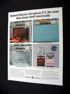 electric oven in Collectibles