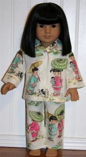 Girl Doll Clothes ASIAN CHILDREN Pajamas   Made in America Ivy